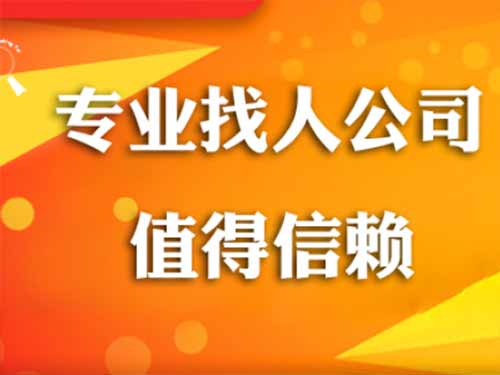 五大连池侦探需要多少时间来解决一起离婚调查